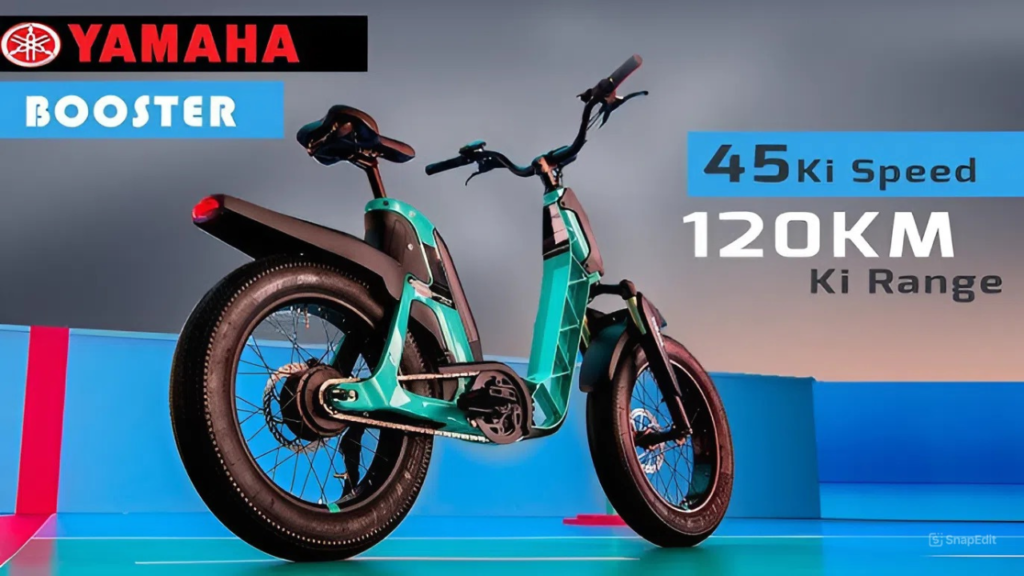 Yamaha Electric Cycle: 240 KM की जबरदस्त रेंज और स्टाइलिश लुक के साथ आ रही है नई इलेक्ट्रिक साइकिल